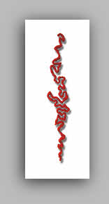 Wandobject uit de serie "brainline" 03